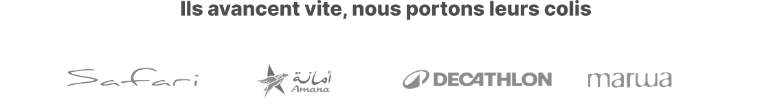 Partenaires Chichi Express : Safari, Amana, Decathlon et Marwa